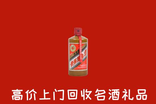 长垣市回收陈酿茅台酒